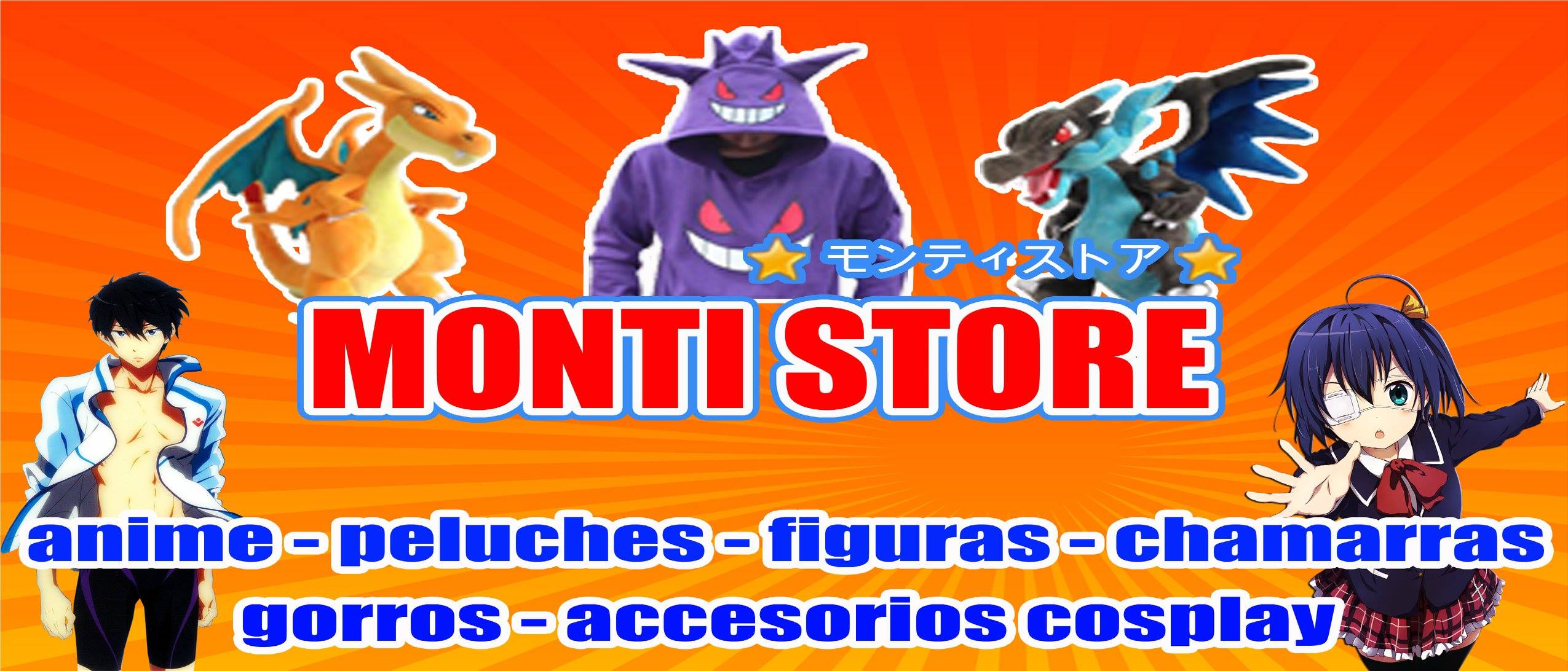 Novedades Monti Store