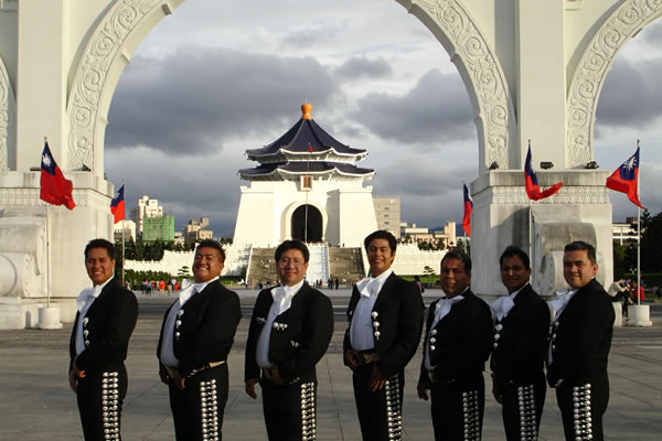 Contrataciones de Mariachi